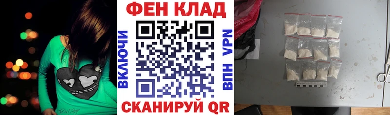 Amphetamine Розовый  Жуковский 