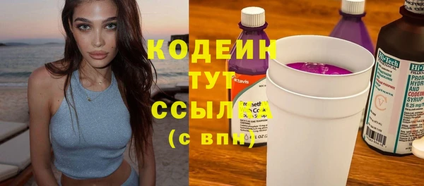 таблы Алексин