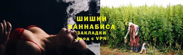 соль курить ск Алексеевка