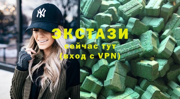 метадон Алзамай