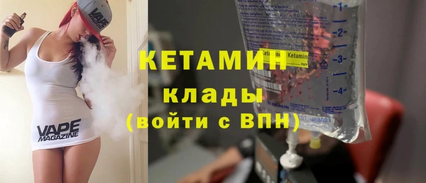 метадон Алзамай
