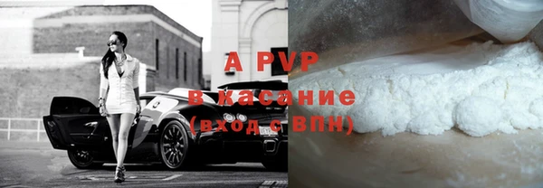 дистиллят марихуана Саяногорск
