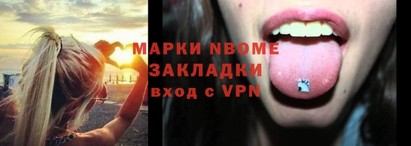 дживик Абдулино