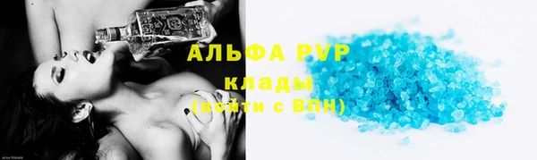 таблы Алексин