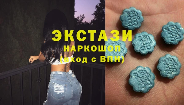 метадон Алзамай