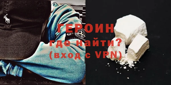 кокс Абаза