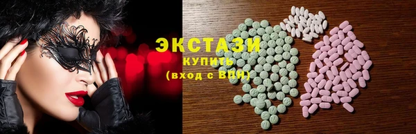 Альфа ПВП Сатка