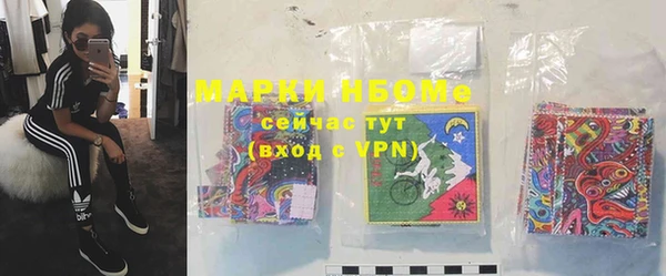 метадон Алзамай