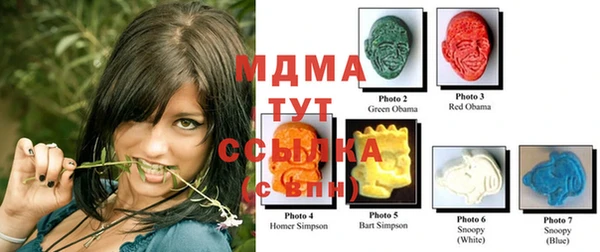 соль курить ск Алексеевка